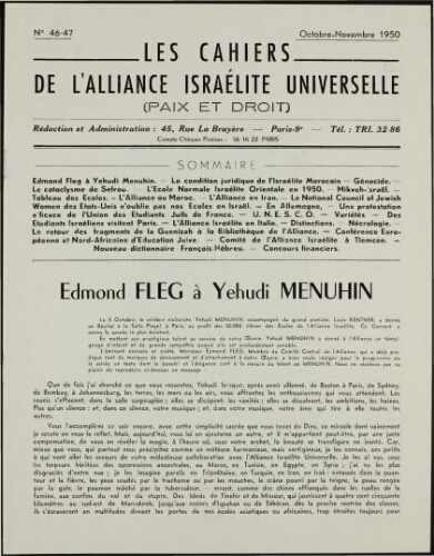 Les Cahiers de l'Alliance Israélite Universelle (Paix et Droit).  N°46-47 (01 oct. 1950)